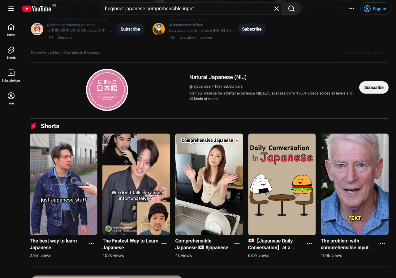 A real YouTube results page where よむ keeps beginner Japanese comprehensible-input videos and Shorts visible.